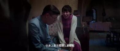 激情国产片  第2张